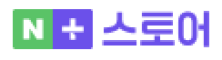 Naver 플러스스토어